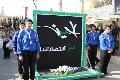 احياء مراسم يوم العاشر من محرم في بعلبك