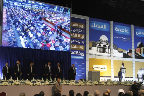 مراسم إحياء يوم القدس العالمي 2015