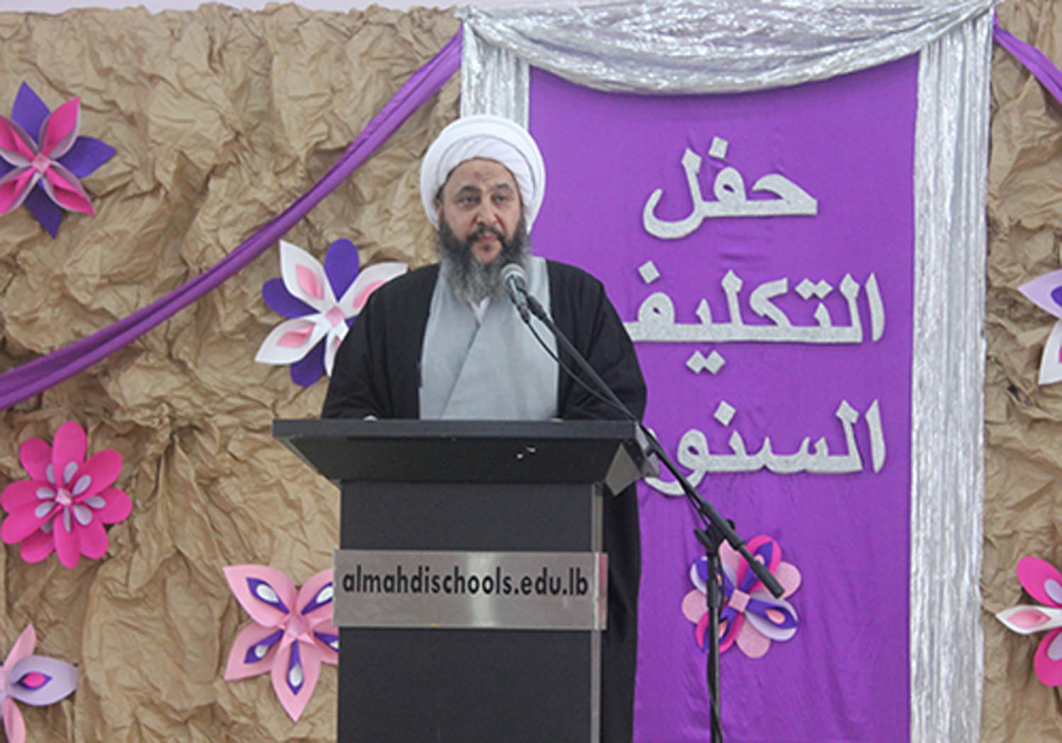 تكريم 60 فتاة بلغن سن التكليف الشرعي