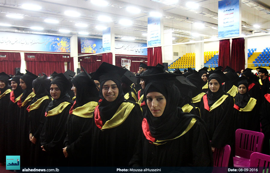 حفل تخرج في معهد الرسول الأعظم الجامعي..(2016-08-09)