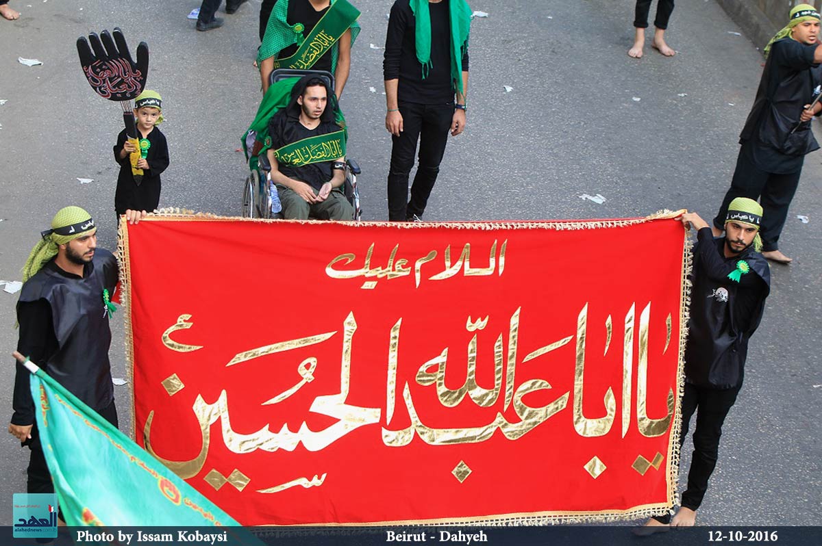 مسيرة العاشر - الضاحية الجنوبية - كاميرا عصام قبيسي (2016-10-13)