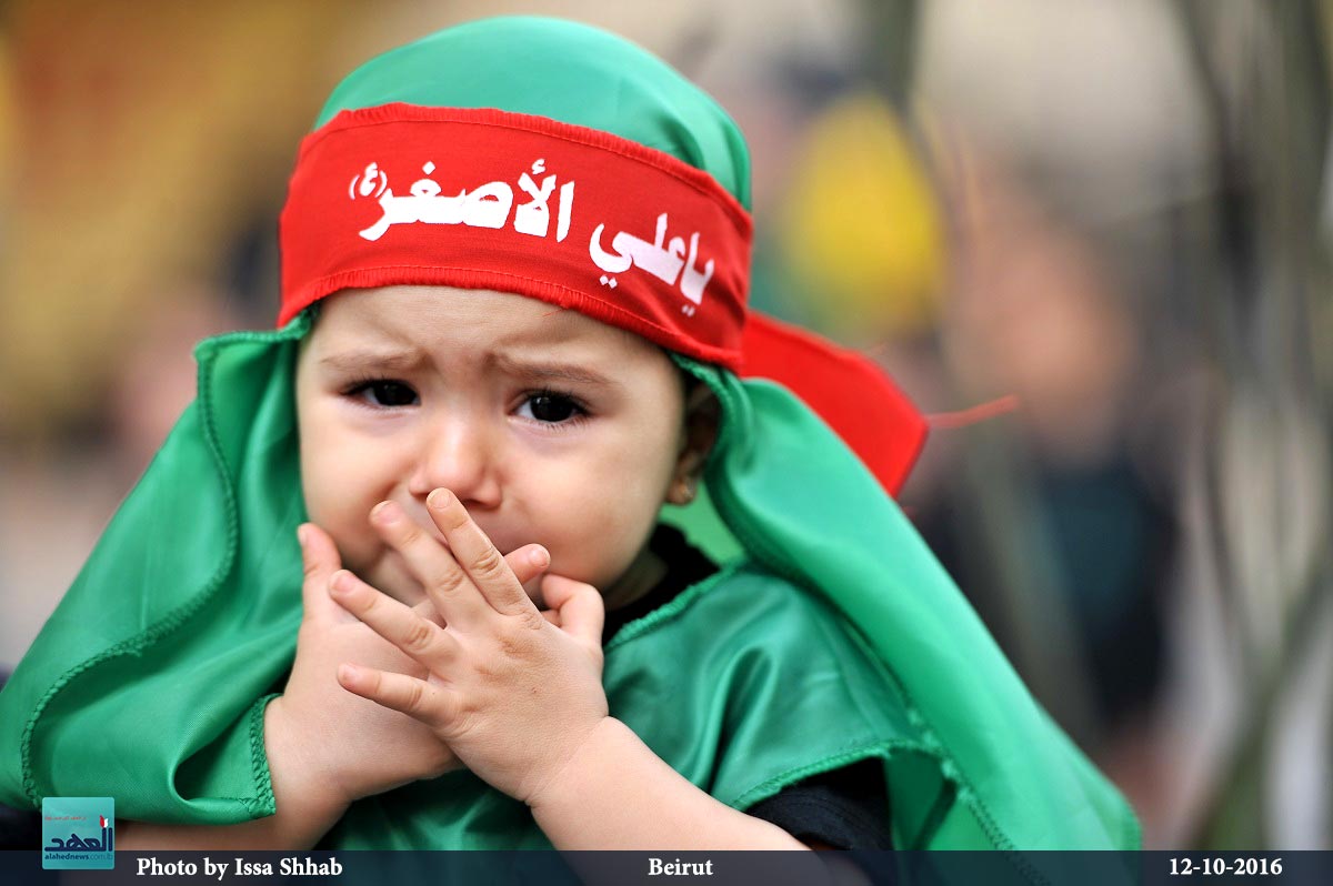 مسيرة العاشر - الضاحية الجنوبية - عيسى شهاب - 13-10-2016
