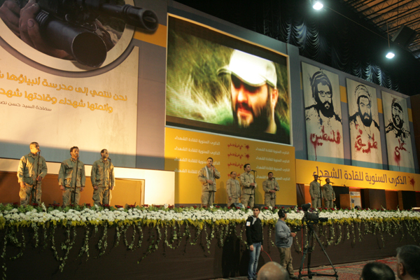 ذكرى الشهداء القادة - 2013