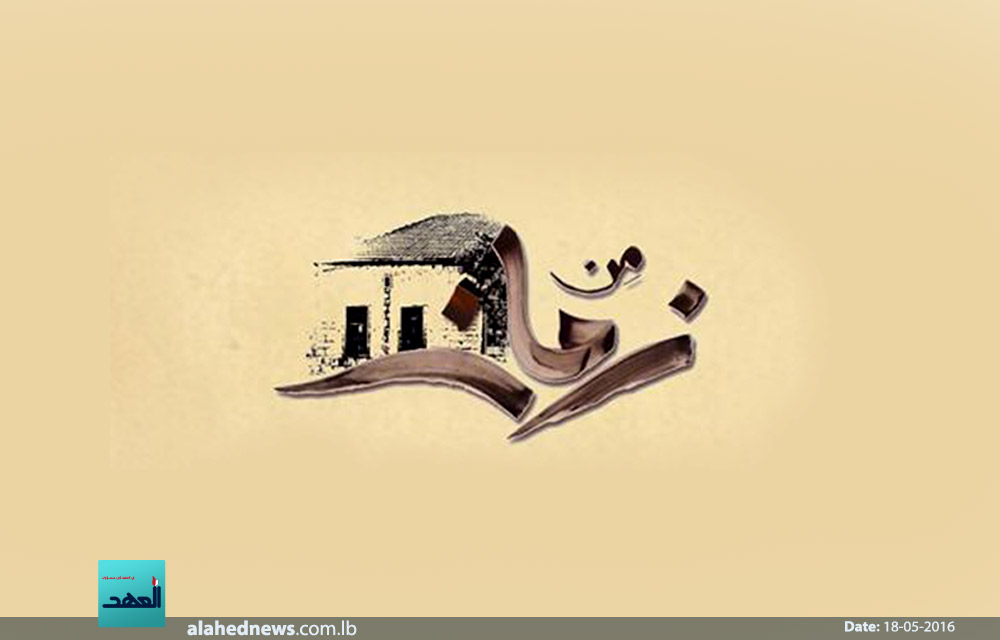 المعرض الفنيّ التراثي -من زمان-