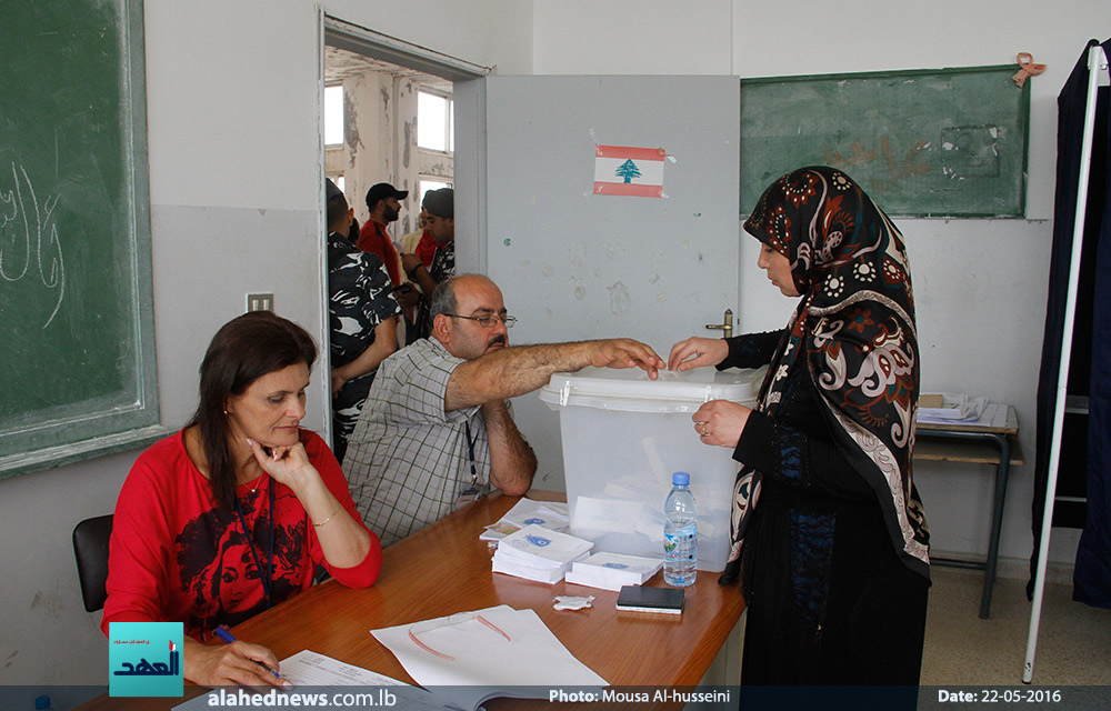 الانتخابات البلدية والاختيارية في جنوب لبنان
