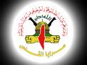 سرايا القدس: العدو اغتال 185 قيادياً ومجاهداً منذ بداية الانتفاضة