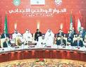 المحور الاميركي ـ السعودي يعمل لإسقاط مفاعيل اتفاق الدوحة: السعودية تدفع للموالاة والمعارضة تواجه بالقانون