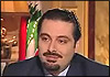 صحيفة السفير: سعد الحريري يزور طهران في الوقت المناسب
