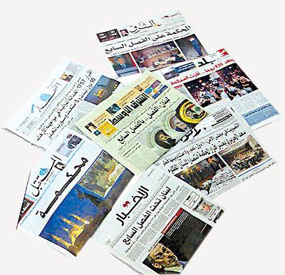 عناوين واسرارالصحف الصادرة في بيروت اليوم الاثنين 7 تموز/ يوليو 2008