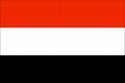 اليمن: هجوم على احد مقار وزارة الداخلية يسفر عن مقتل شرطي واصابة ثمانية آخرين