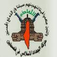 قوة صهيونية خاصة تختطف أحد مجاهدي حركة الجهاد الإسلامي غرب جنين