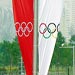الصين: تكاليف أولمبياد بكين قد تتجاوز 44 مليار دولار
