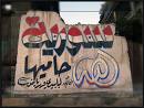 في اليوم الثاني من لقاءاته في دمشق: "التفاؤل الاقتصادي" يَعُمُّ أجواء مباحثات رئيس البرلمان الأوروبي مع المسؤولين السو
