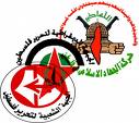 الفصائل الفلسطينية: الخطة الأمنية الصهيونية لمستقبل الدولة تكرس الاحتلال وتبدد الحلم الوطني بالسيادة