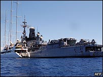 اختطاف سفينة ماليزية قرب خليج عدن