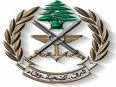"النهار": جدول بأسماء 8 عمداء أمام مجلس الوزراء الجمعة أو السبت لاختيار قائد الجيش