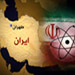 ايران تطالب بردّ حازم وواضح من الامم المتحدة على تهديدات "إسرائيل"
