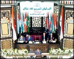 مصر: البرلمان العربي يبحث عددا من المواضيع السياسية والتنموية ذا ت الاهتمام المشترك
