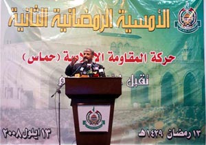 مشعل معلناً بدء الحملة الانتخابات الرئاسية..