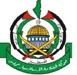 حماس تدعو الفصائل لتنفيذ عمليات استشهادية في القدس