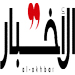 استنفار ماليّ لتمويل الانتخابات ترشيحاً واقتراعاً