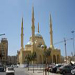 إفتتاح مسجد محمد الأمين (ص) في وسط بيروت