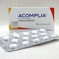 الوزيرالصحة قرر سحب مستحضر Acomplia من السوق ومنع استيراد المنتجات الطبية الطبيعية من الصين
