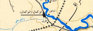 خاص الانتقاد.نت: طائرات "الديموقراطية الأميركية" تعتدي على السيادة السورية وتقتل ثمانية مدنيين بينهم أب وأولاده الأربع
