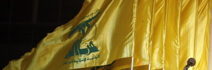 حزب الله: إذا ظنت أمريكا بأنها تقود المنطقة باتجاه سياساتها الإرهابية والتوسعية بهذه الجرائم فهي واهمة