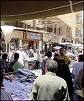 قتلى وجرحى في أحداث متفرقة بالعراق