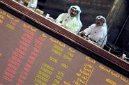 الكويت: مؤشر البورصة يتراجع 111.9 نقطة مع بداية تداولات اليوم