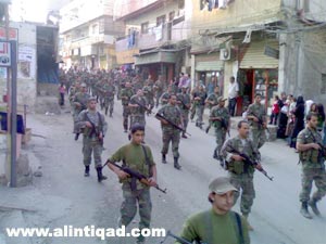 خاص الانتقاد.نت: فصائل المقاومة الفلسطينية أحيت يوم الشهيد بمسيرة حاشدة في البداوي ـ مصور