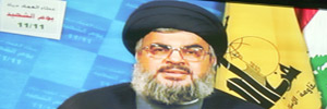 السيد نصرالله في يوم الشهيد: ضمانة وجودنا ضمانة كرامتنا ضمانة وطننا ضمانة حريتنا هو في هذا الدم الذي يجري في عروقنا