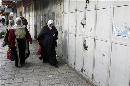 الفلسطينيون يقاطعون الإنتخابات البلدية الإسرائيلية ويرفضون شرعنة الإحتلال