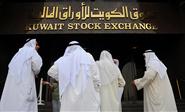 الكويت: المحكمة الكلية تقضي وبصفة مستعجلة بوقف التداول في البورصة  للحد من خسائر السوق