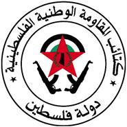 كتائب المقاومة الوطنية تقصف موقع (صوفا) العسكري الاسرائيلي بخمس قذائف هاون  