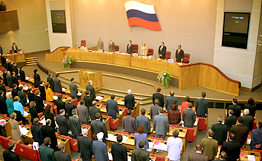 روسيا: الدوما يمدد ولاية الرئيس من 4 إلى 6 سنوات 