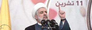 11/11 يوم الشهيد: احتفال برعاية نائب الأمين العام لحزب الله في كلية العلوم ـ مجمع الحدث ـ مصور