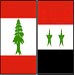 اللجنة التحضيرية لمؤتمر العلاقات السورية اللبنانية تنهي اعداد محاور المؤتمر الذي سيعقد في كانون الثاني القادم