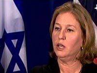 ليفني تدعو اولمرت للرحيل فورا  
