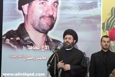 السيد صفي الدين: الحصار الإسرائيلي على قطاع غزة فضيحة للمجتمع الدولي وللسياسات الظالمة وللرهانات العربية الفاشلةـ مصور