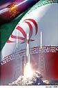"مسبار2" الإيراني إلى الفضاء لاستكشافه
