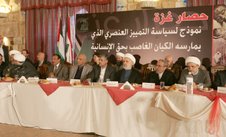 الشيخ قاسم: ما يجري في غزة هو خطة تجويعٍ ممنهجة، هدفها تركيع المقاومة والشعب الفلسطيني باتجاه الحلول الاستسلامية