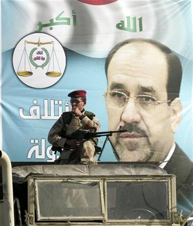 "نيويورك تايمز": اعتقال 35 مسؤولاً في الداخلية العراقية على خلفية محاولة إنقلاب