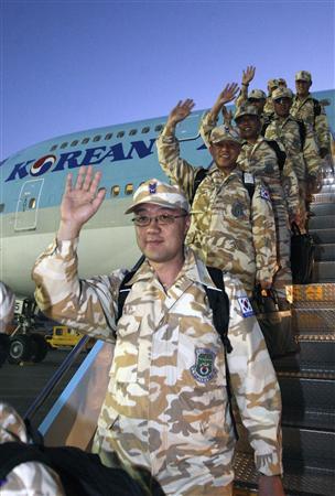 كوريا الجنوبية تكمل سحب جنودها من العراق