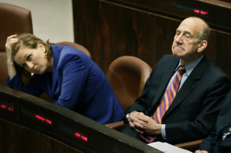 المرشحون الإسرائيليون لرئاسة الوزراء يتعهدون بـ"الاطاحة" بحماس