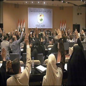 البرلمان العراقي يصوت اليوم على تمديد بقاء القوات البريطانية