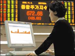 أضخم موازنة في تاريخ اليابان لمواجهة الركود



