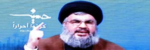 السيد نصرالله يدعو جماهير المقاومة لتلبية نداء الحسين(ع) اليوم تضامناً مع أهل غزة في ملعب الراية عند الساعة الثالثة