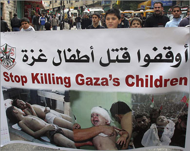 العدوان في يومه الرابع: 10 شهداء و40 جريحاً في قصف إسرائيلي على مناطق متفرقة في غزة